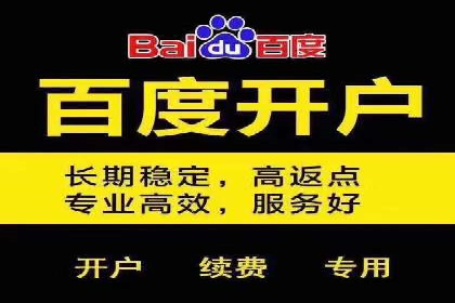 快手信息流广告效果评估方法