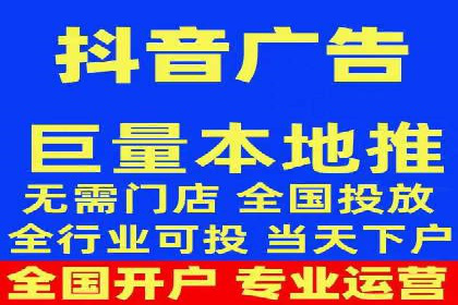 SEM代理助力企业：案例分享，优化策略全解析